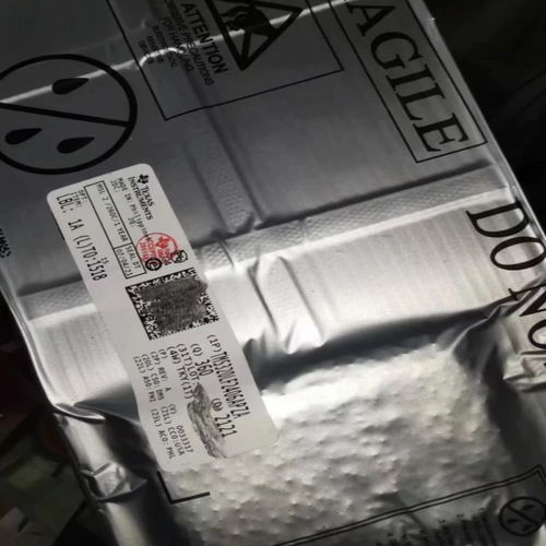 山東回收單片機(jī)回收電子料 倒閉工廠打包回收電子元器件